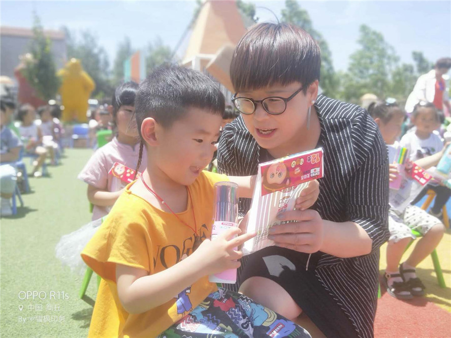 微信图片_20190528211601.jpg