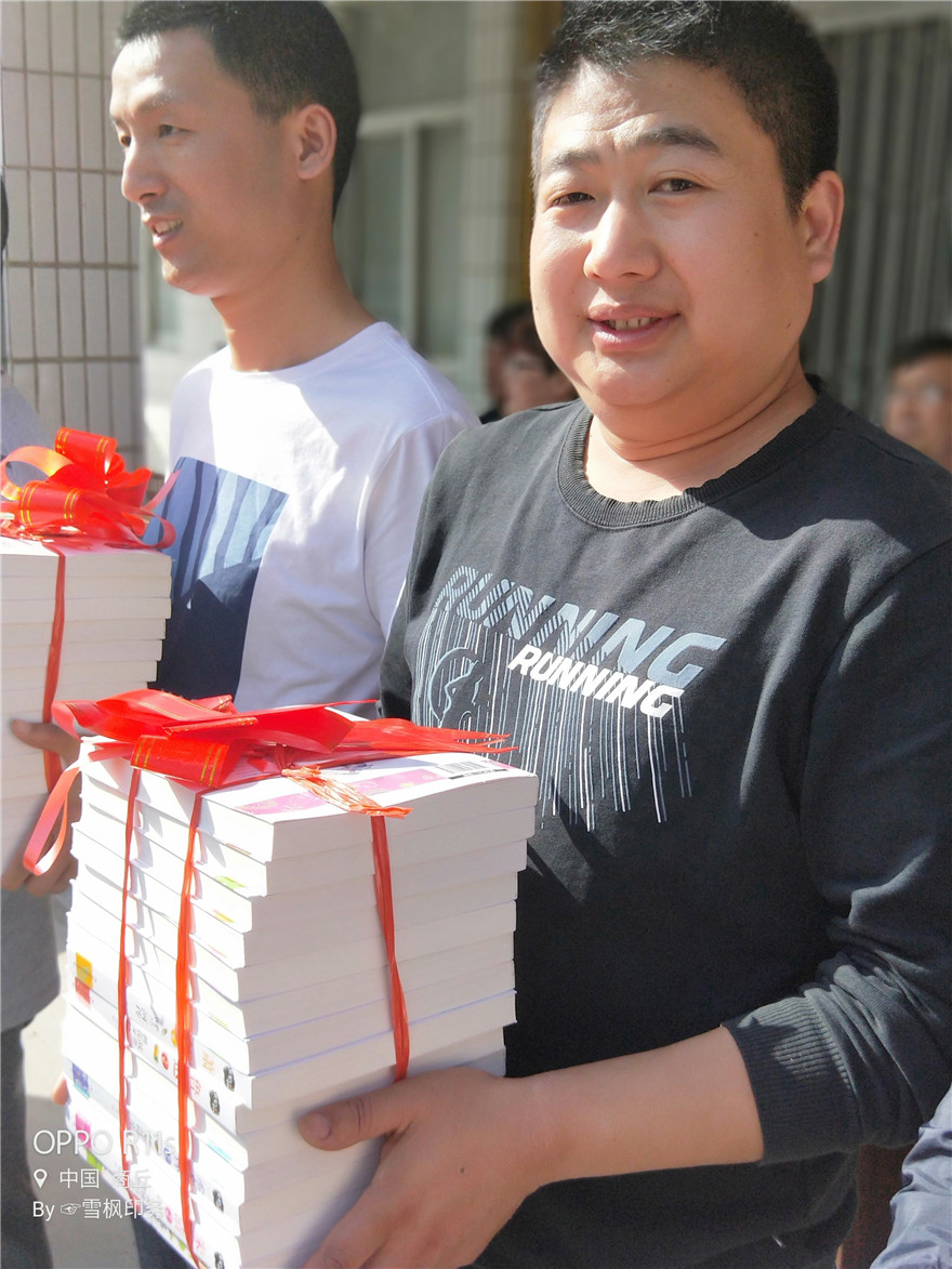 微信图片_20180420182138.jpg