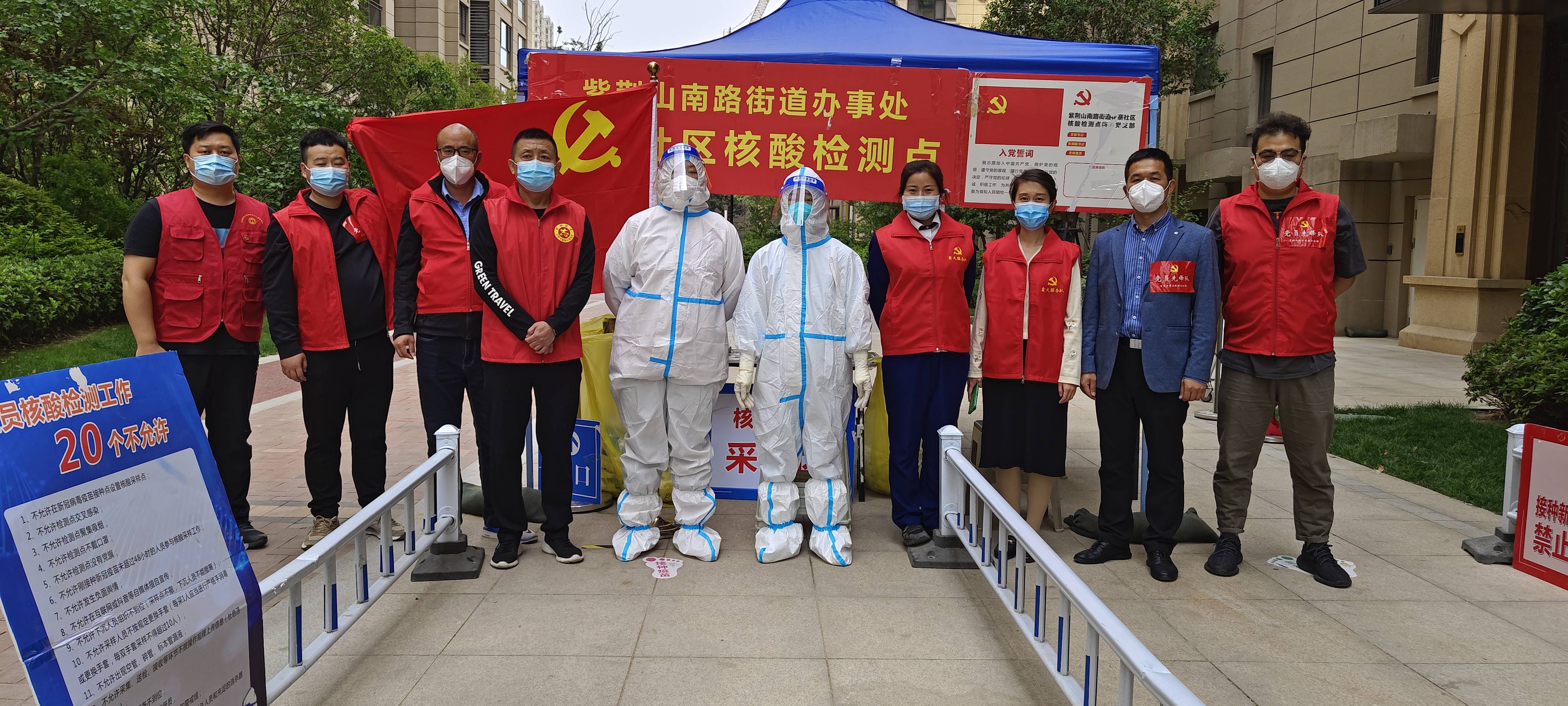 有志夏邑人,点缀郑州“志愿红”