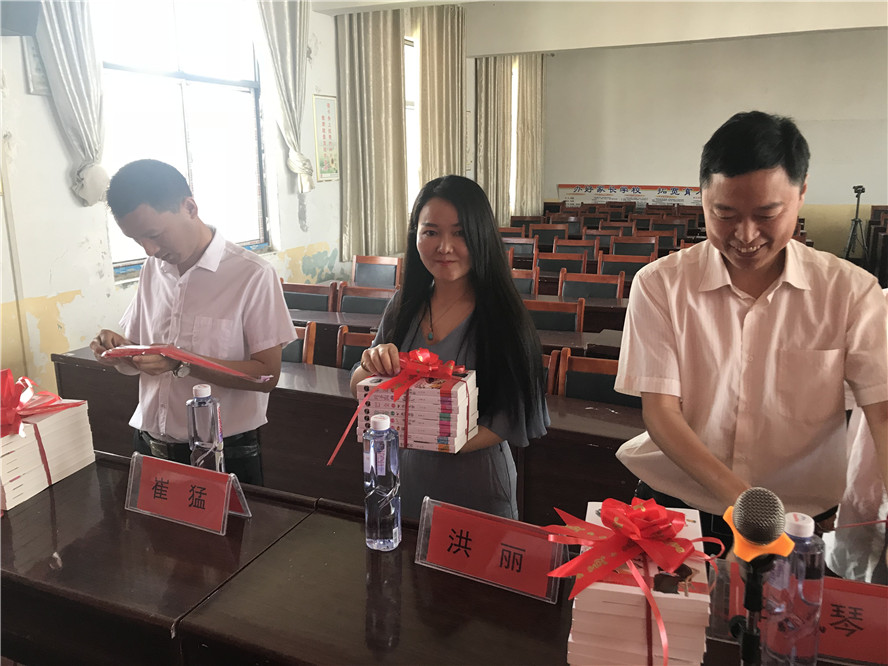 微信图片_20190528210343.jpg