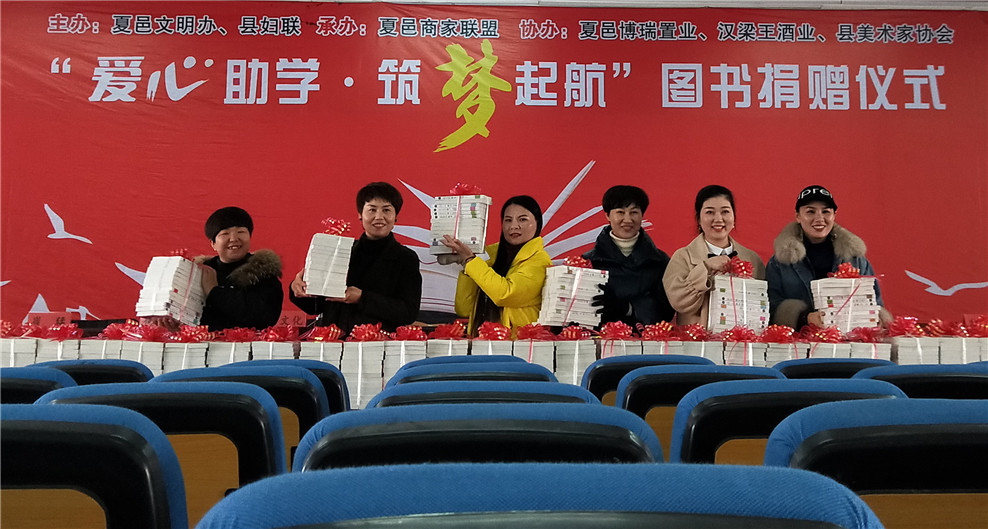 微信图片_201812190901265.jpg