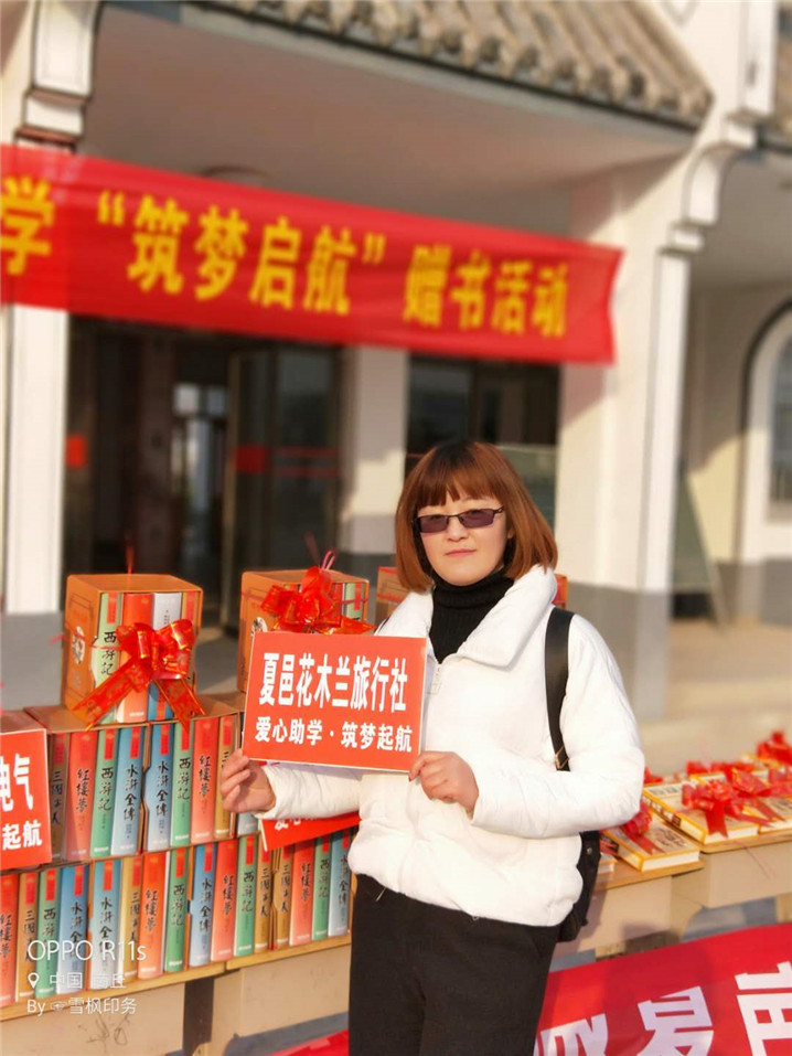 微信图片_20171227093256.jpg