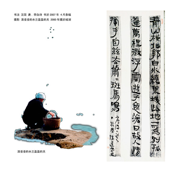 未标题-22_副本
