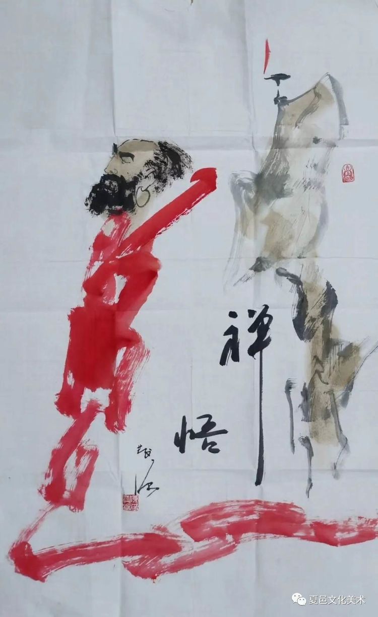 夏邑籍在外艺术家--中原画坛常青树陈发源