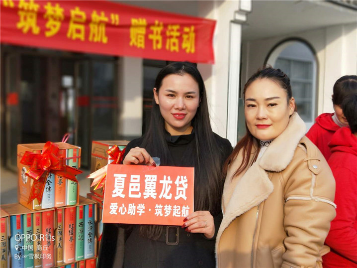 微信图片_20171227093259.jpg
