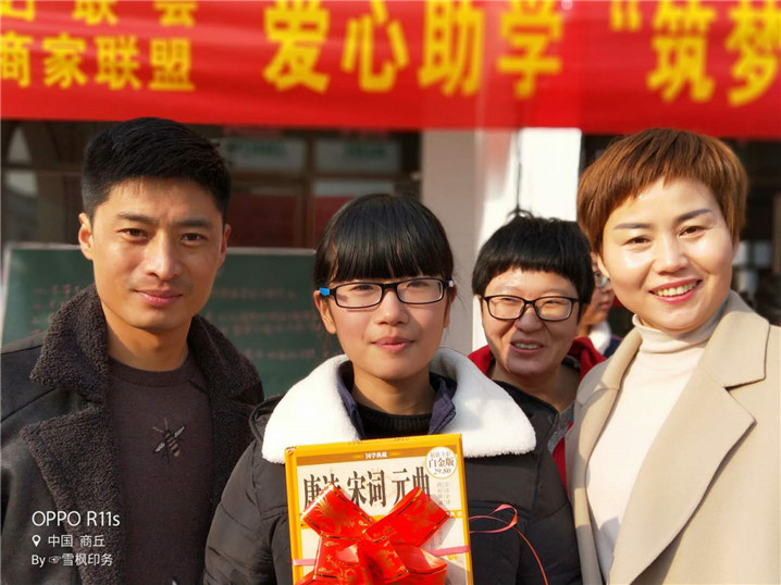 微信图片_20171227100535.jpg