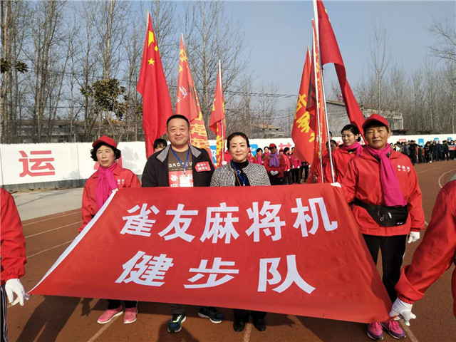 微信图片_20180102101155.jpg