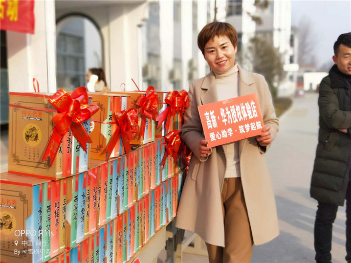 微信图片_20171227093302.jpg