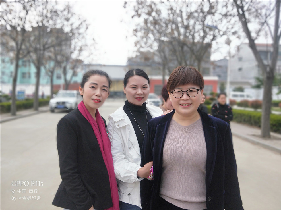 微信图片_20190330121312.jpg