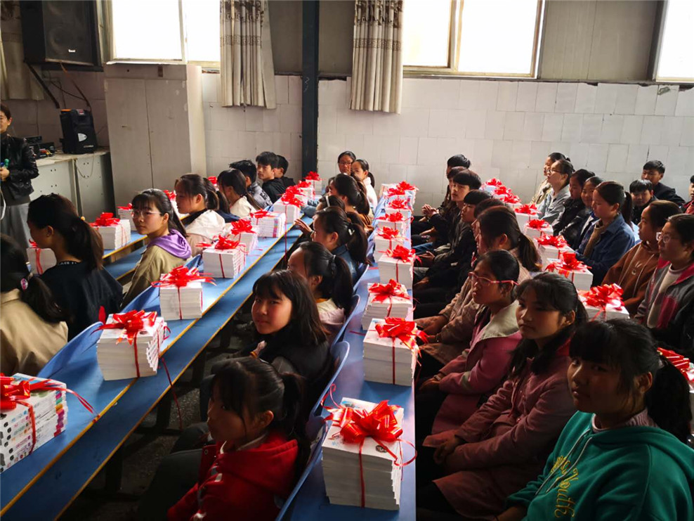 微信图片_20190330121255.jpg