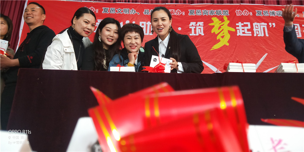 微信图片_20190330121429.jpg