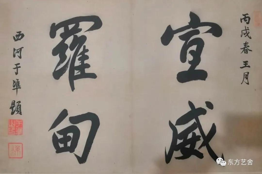 微信图片_20220105201913.jpg