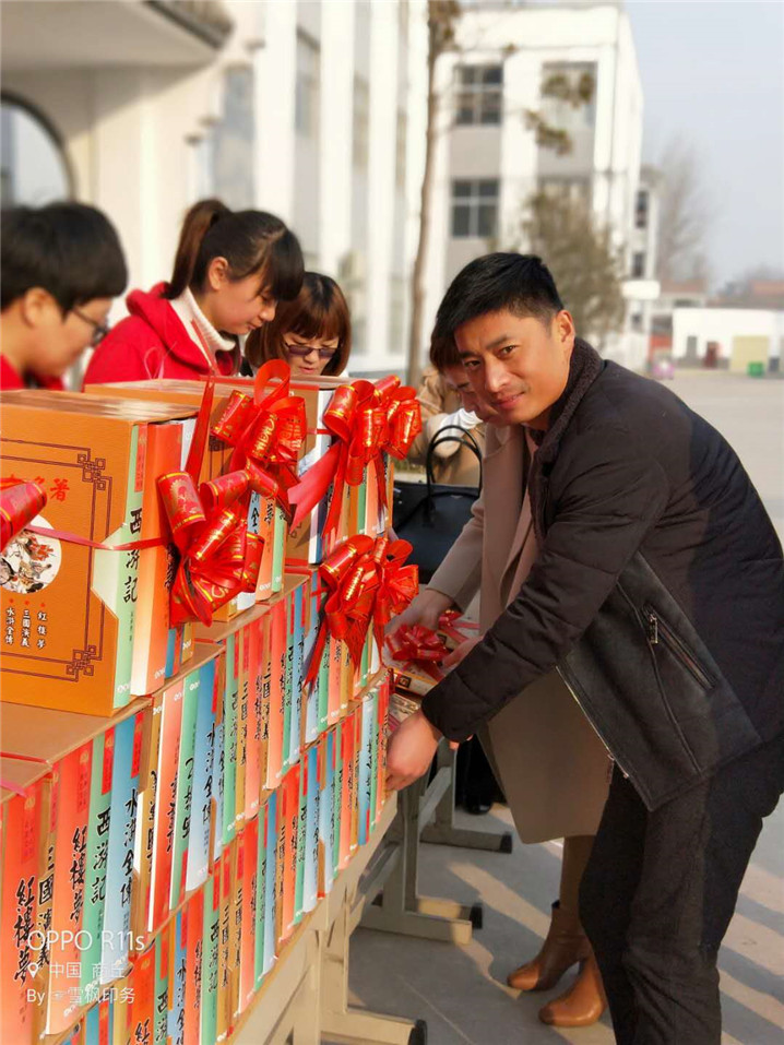 微信图片_20171227093229.jpg