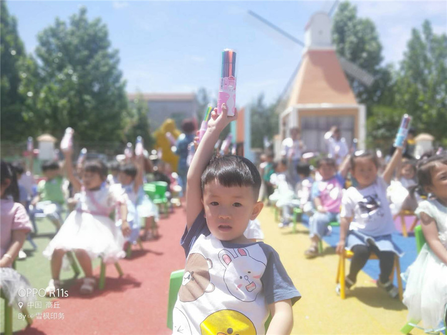 微信图片_20190528211530.jpg