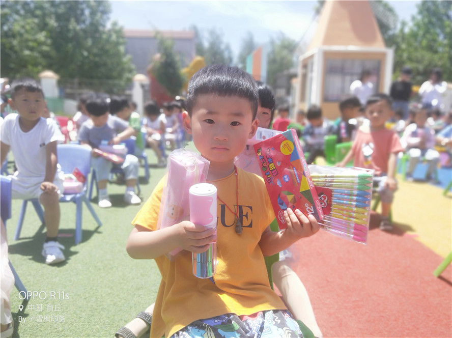 微信图片_20190528211552.jpg