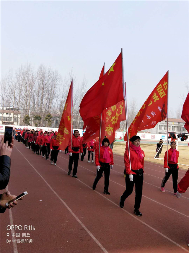 微信图片_20180102101133.jpg