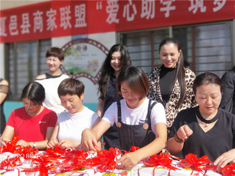 微信图片_20180911194512.jpg
