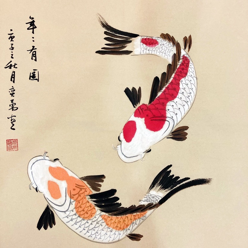 何奕勇 《年年有鱼》50*50cm