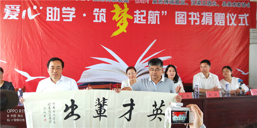 微信图片_20190528211645.jpg