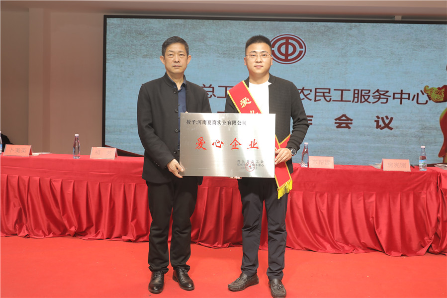 微信图片_20210327183542.jpg