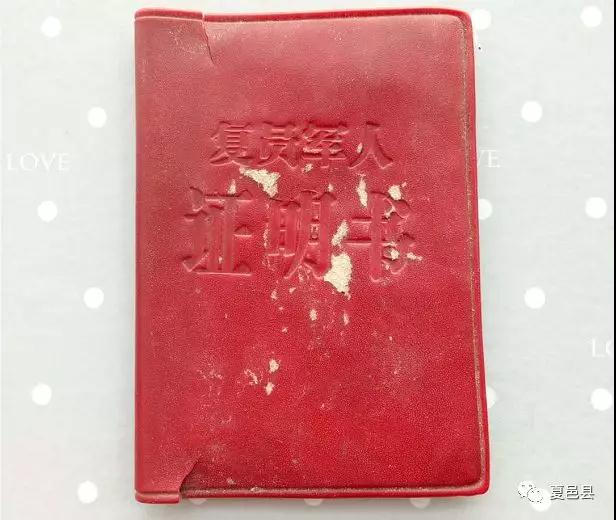 微信图片_20190102211712.jpg