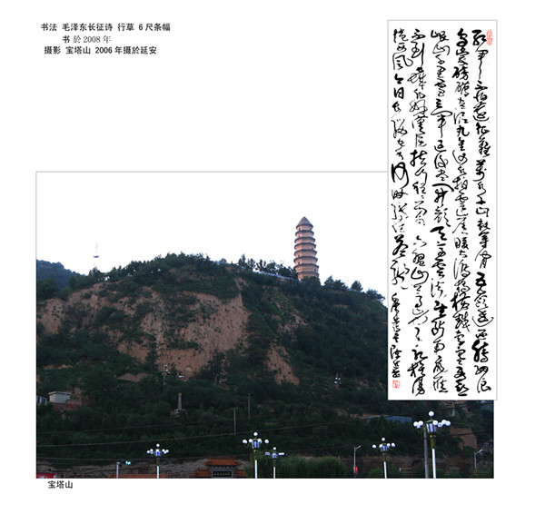 陈进摄影