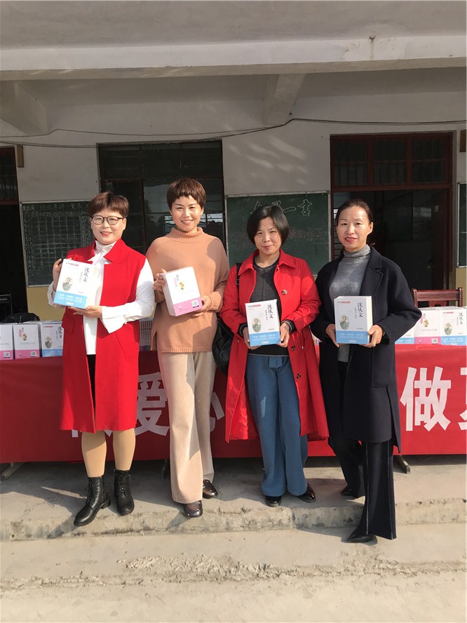 微信图片_20191108123707.jpg