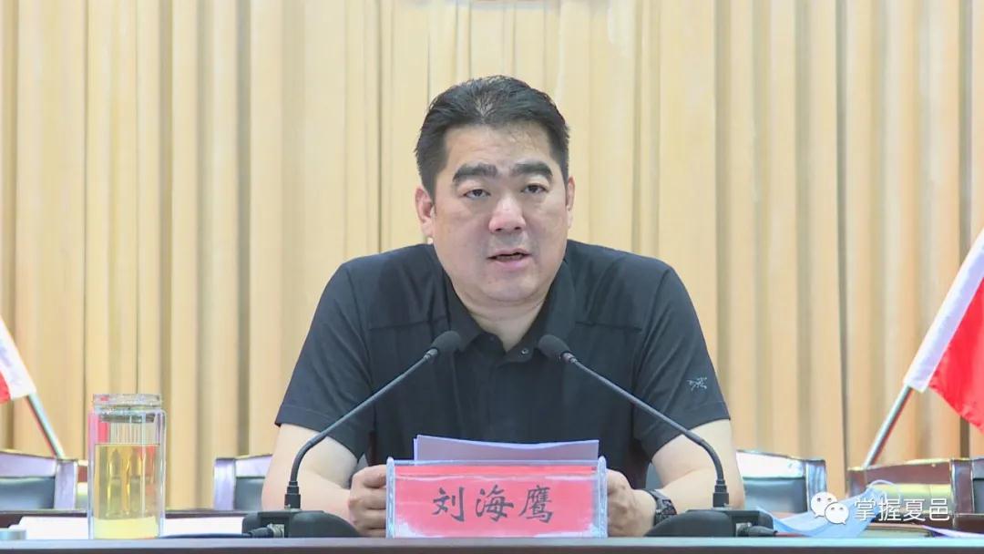 微信图片_20200522183723.jpg