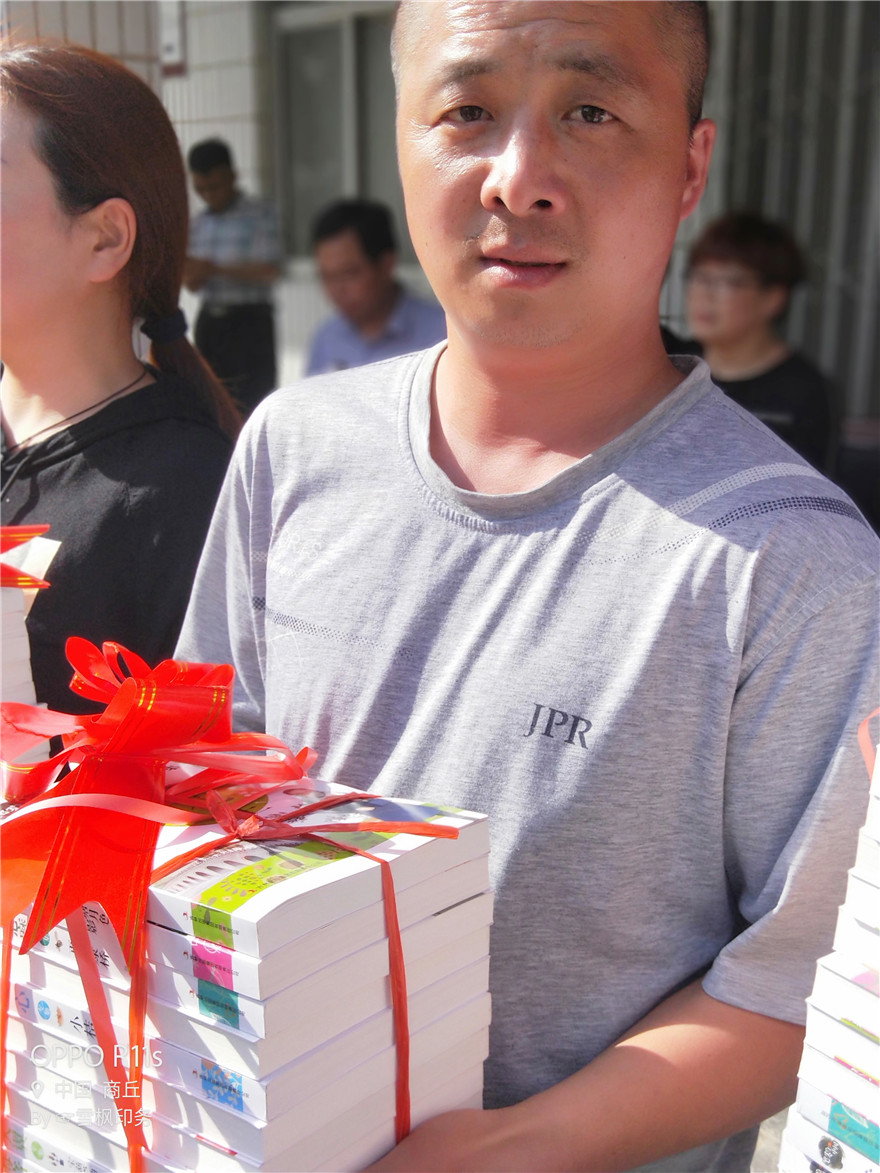 微信图片_20180420182129.jpg