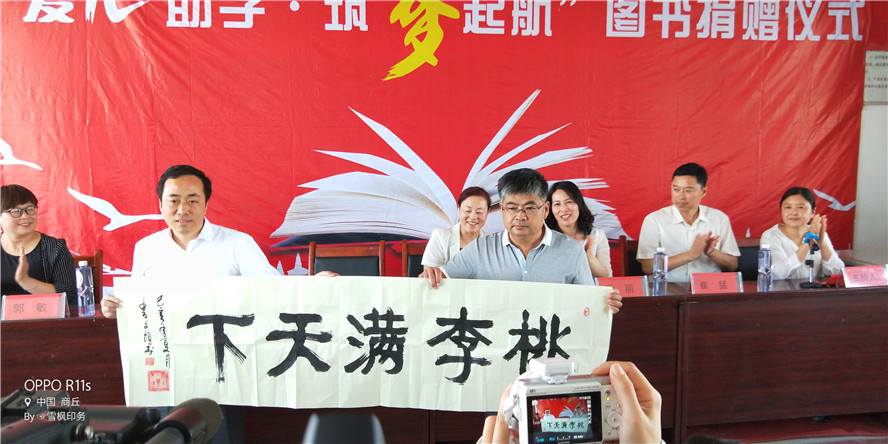 微信图片_20190528211650.jpg