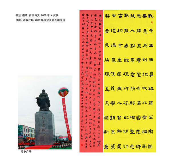 陈进摄影