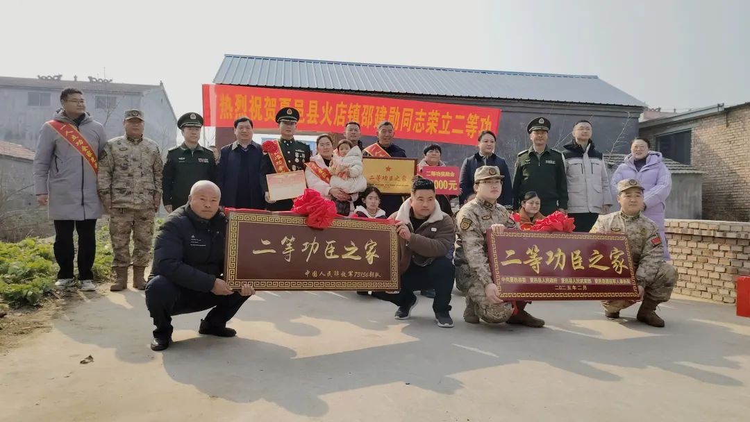 微信图片_20250212153525.jpg