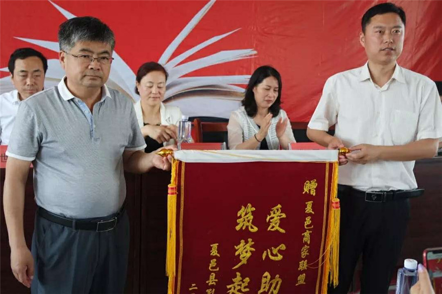 微信图片_20190529211731.jpg