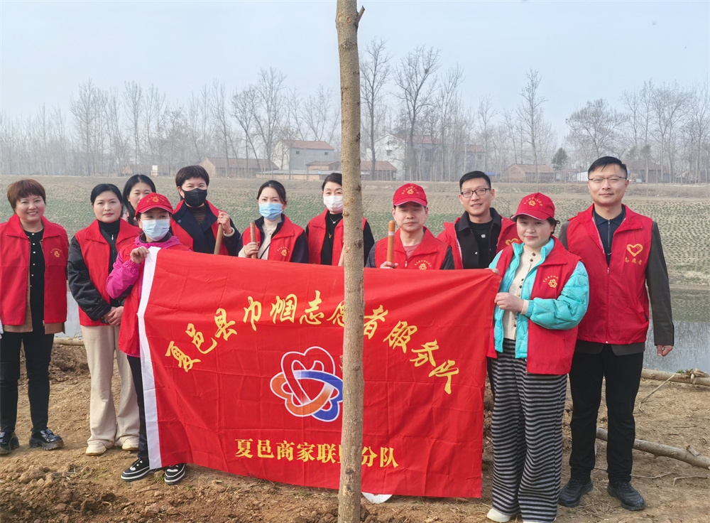 微信图片_20250312102511.jpg