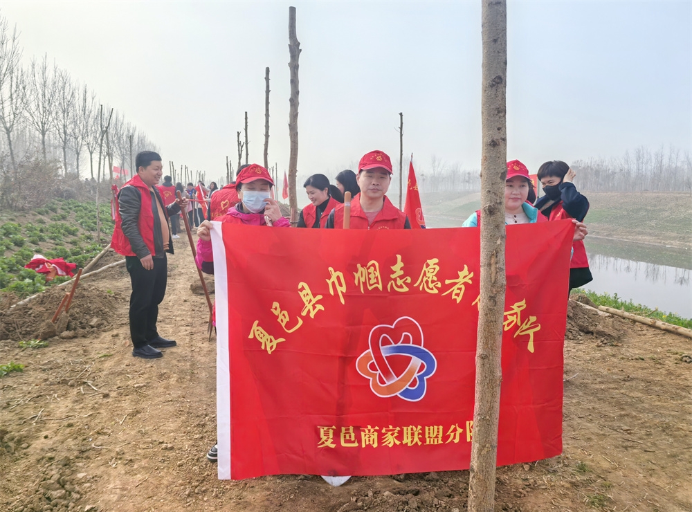 微信图片_20250312102516.jpg