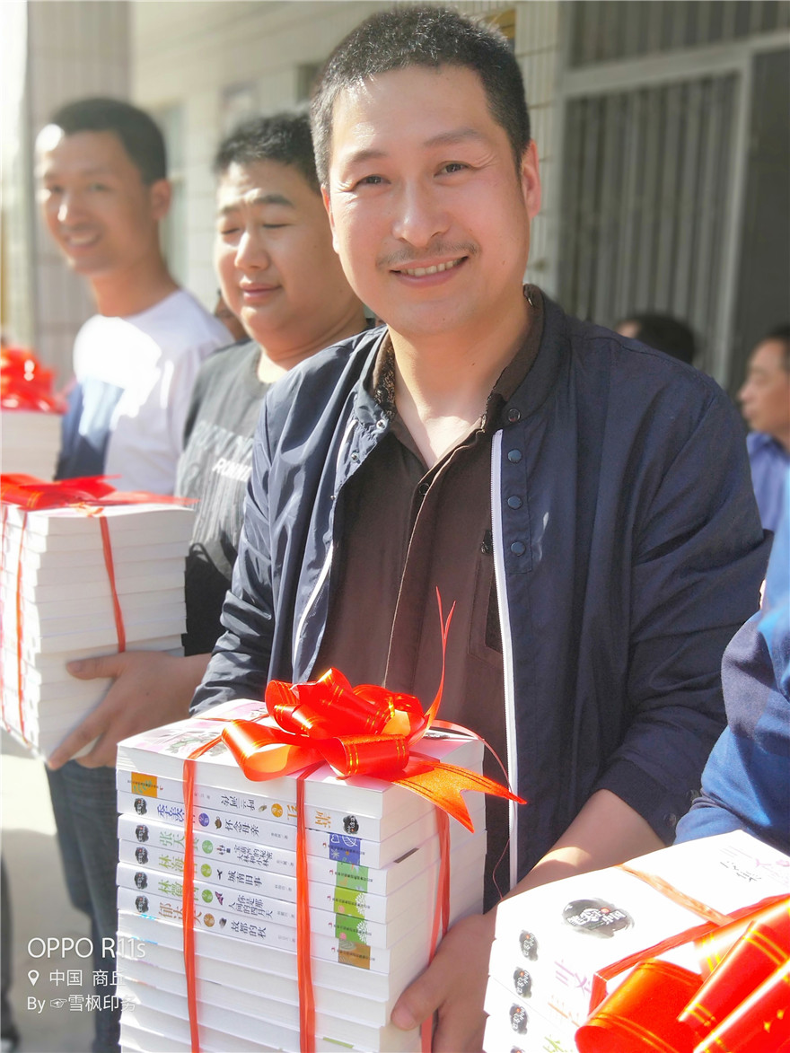 微信图片_20180420182151.jpg
