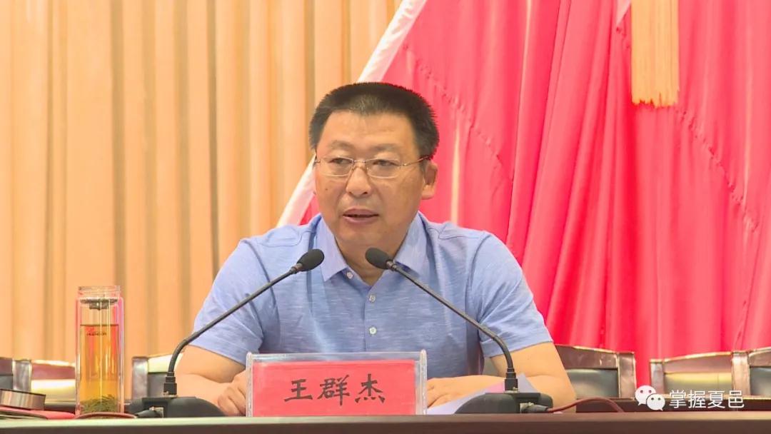 微信图片_20200522183727.jpg