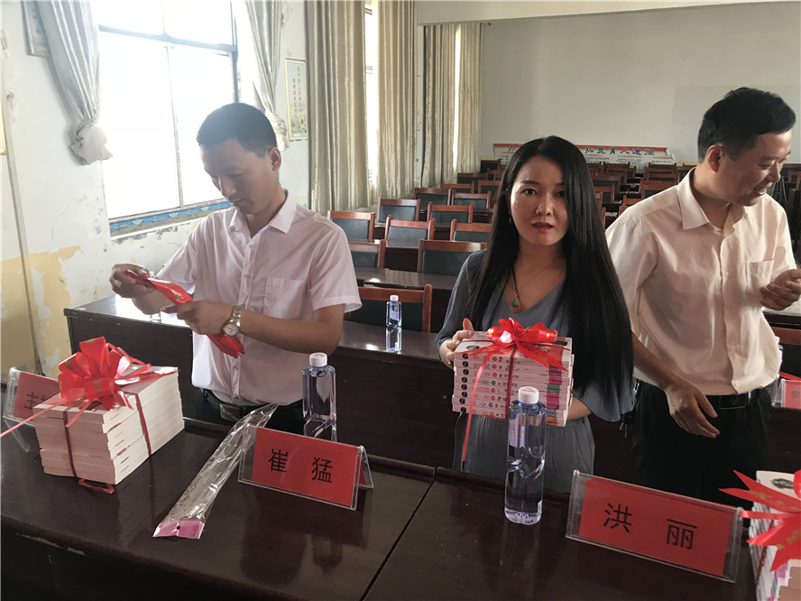 微信图片_20190528210354.jpg