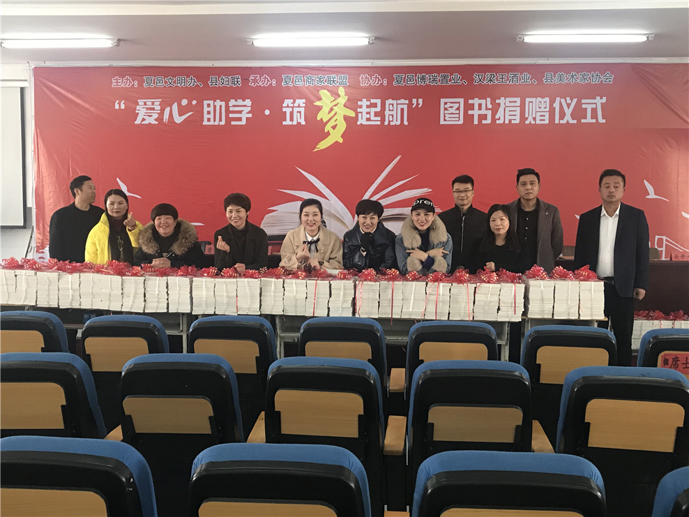 微信图片_20181218211917.jpg