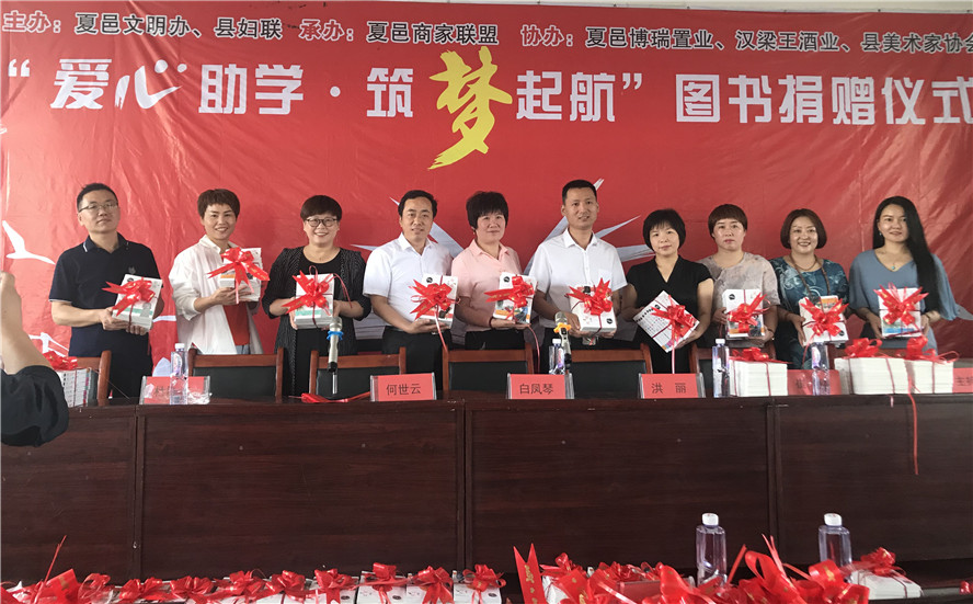 微信图片_20190528210507.jpg