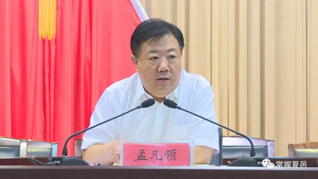 微信图片_20200522183730.jpg