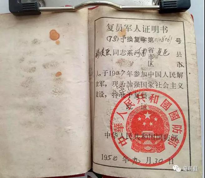 微信图片_20190102211718.jpg