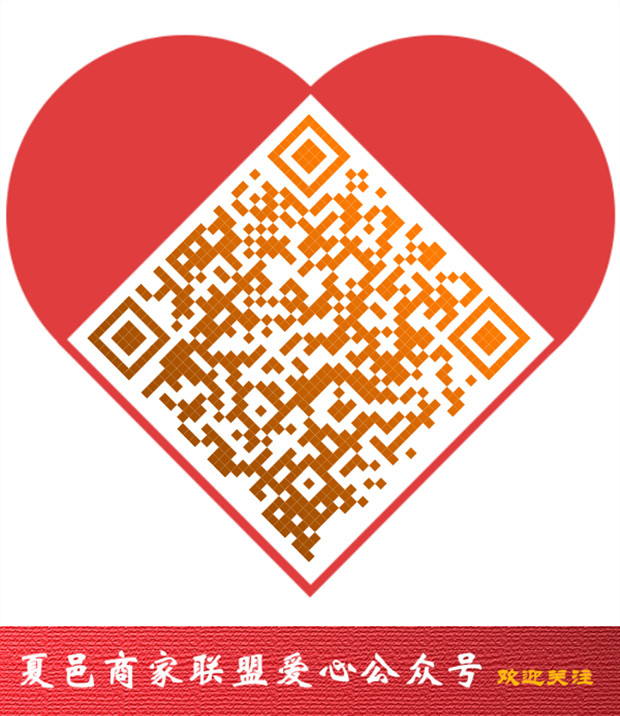 fa255080d872da3ea9de6f33e147114b_副本_副本.jpg