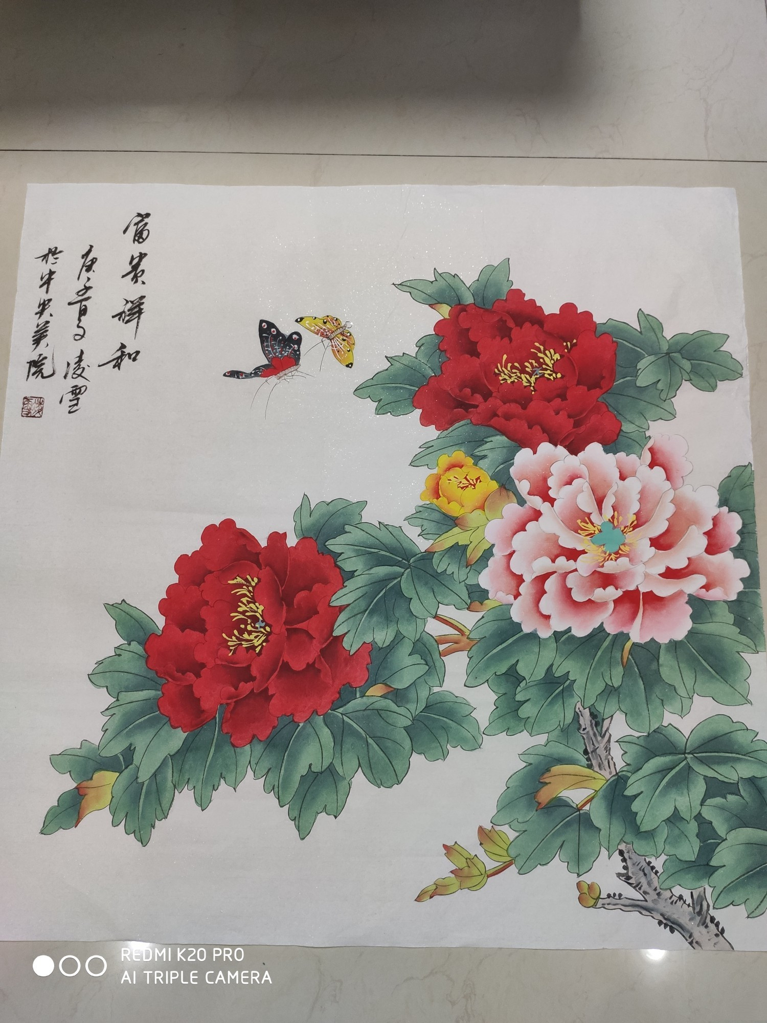 微信图片_20201110105421.jpg