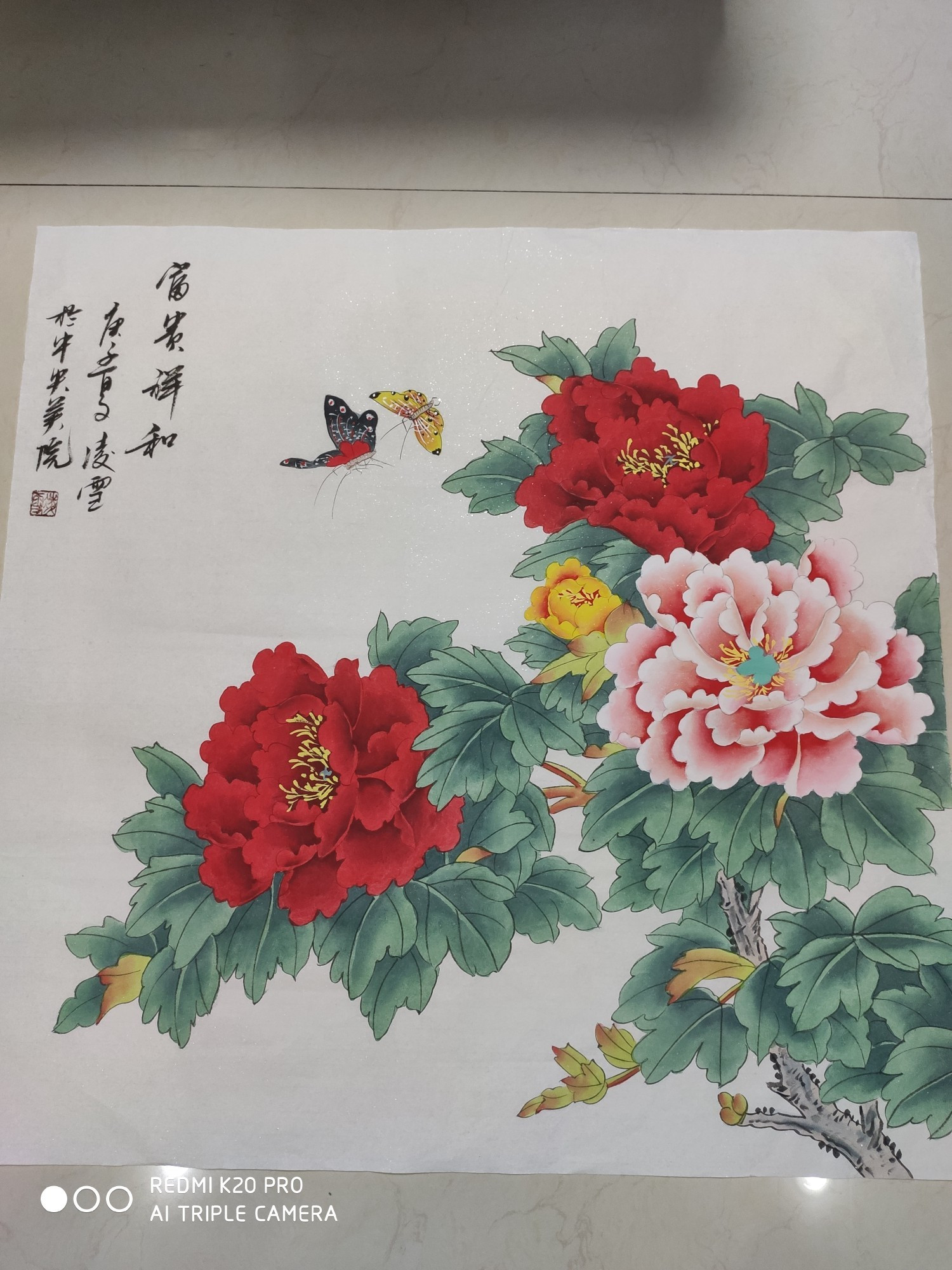 微信图片_20201110105416.jpg