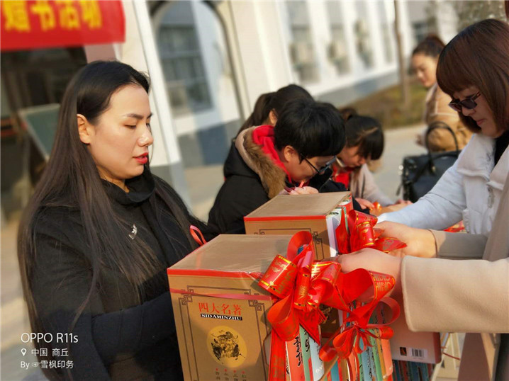 微信图片_20171227093218.jpg