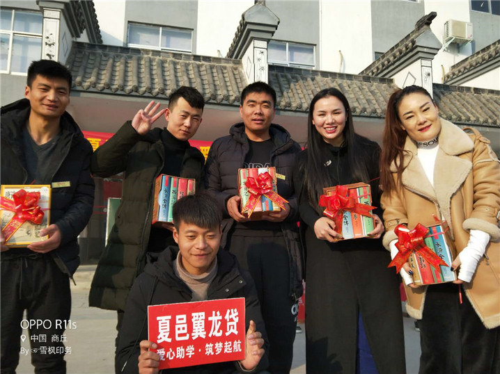 微信图片_20171227093243.jpg