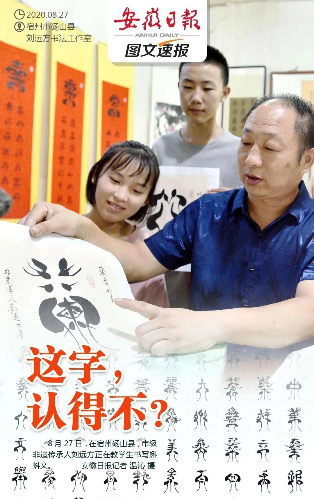微信图片_20210327191149.jpg