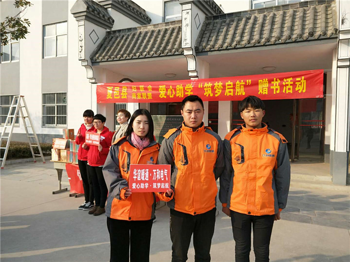 微信图片_20171227093237.jpg