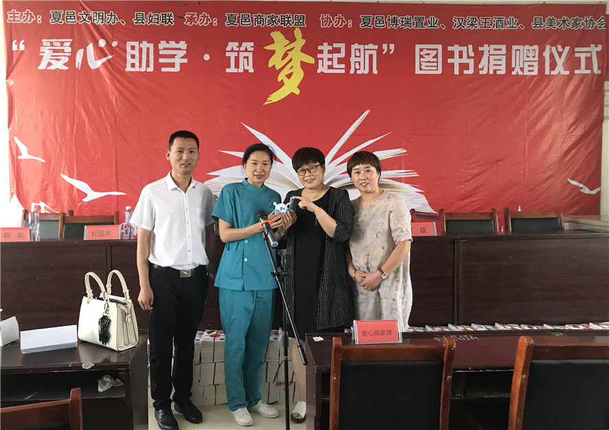 微信图片_20190528210326.jpg